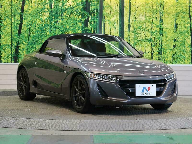 S660