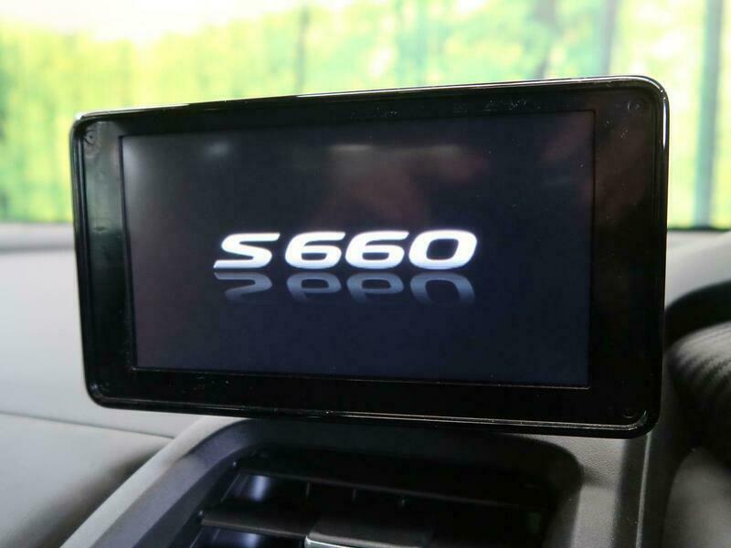 S660