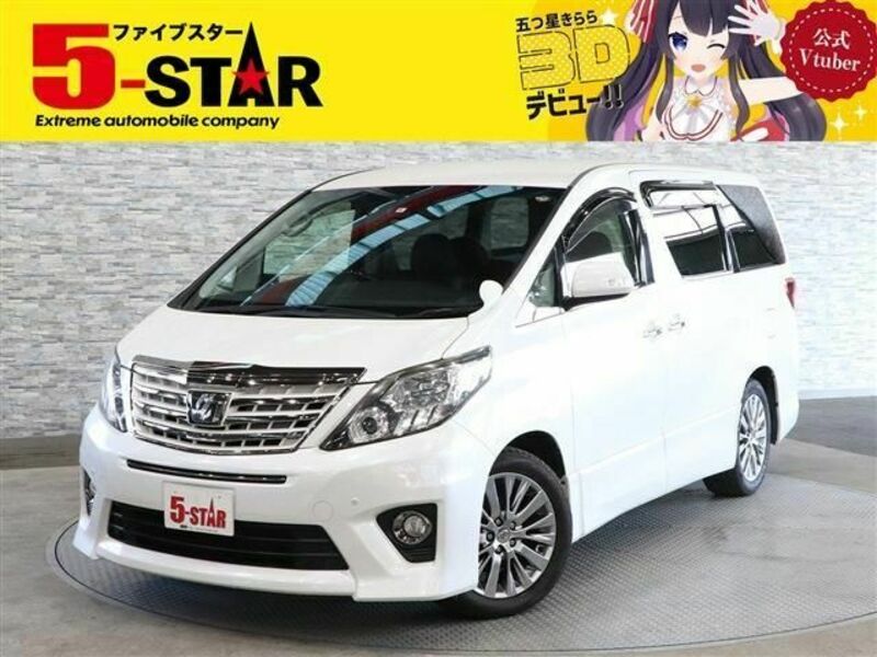 TOYOTA　ALPHARD