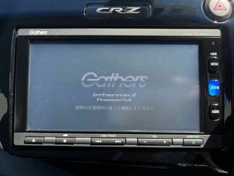 CR-Z