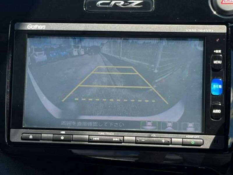 CR-Z