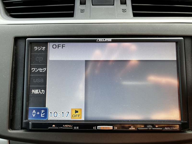 SYLPHY