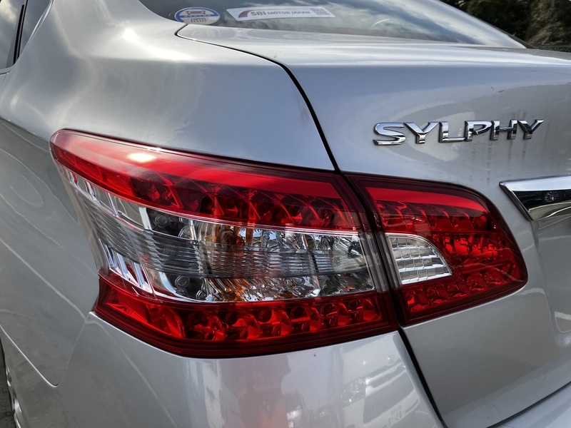 SYLPHY