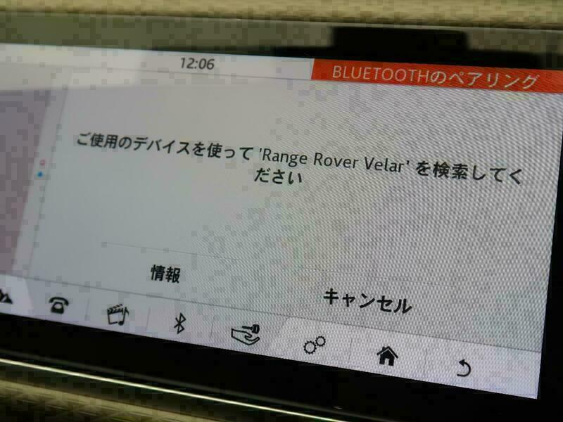 RANGE ROVER VELAR-21