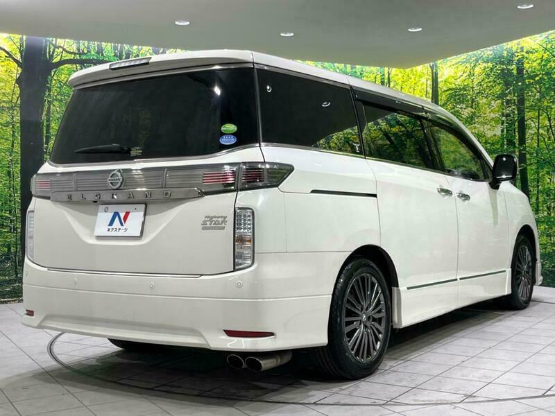 ELGRAND