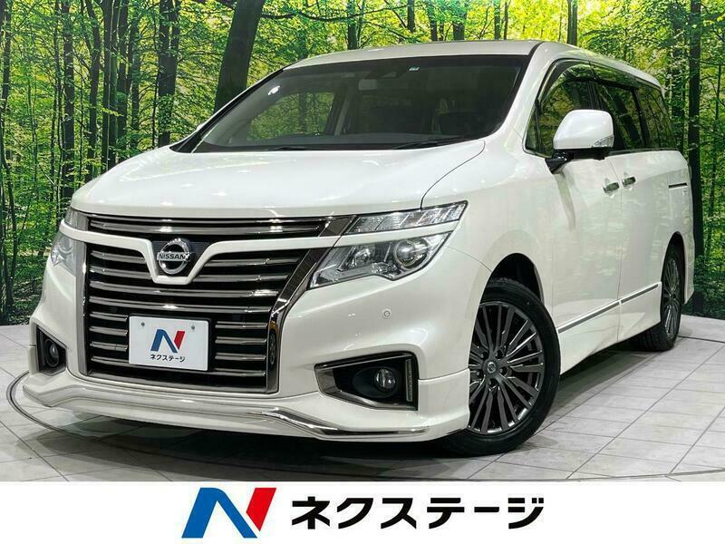 ELGRAND