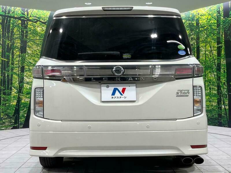 ELGRAND