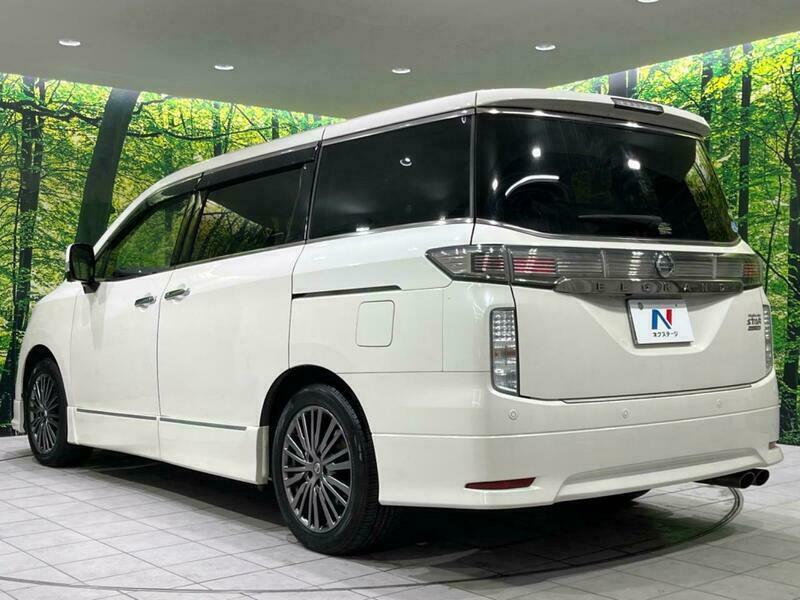 ELGRAND