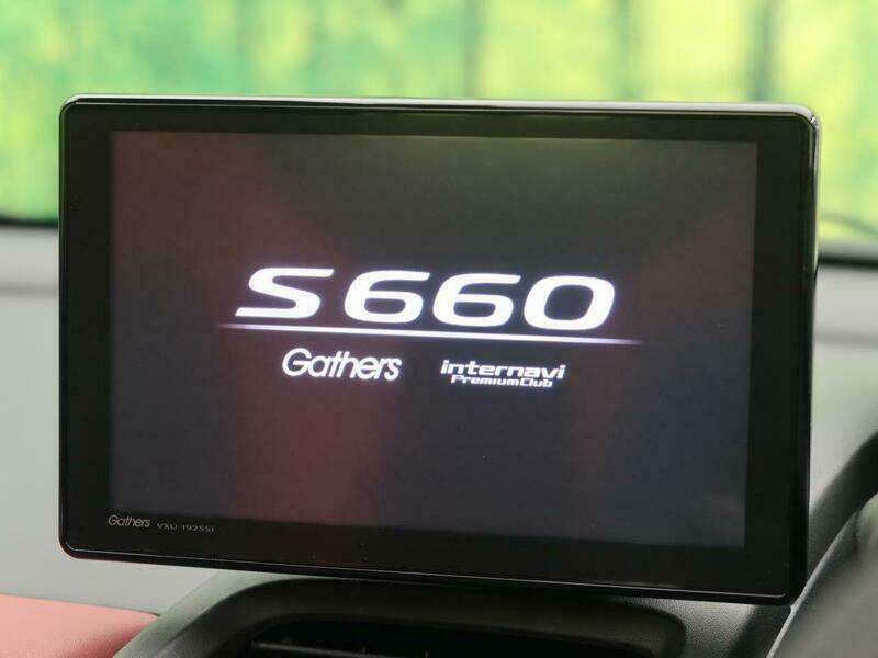 S660-57