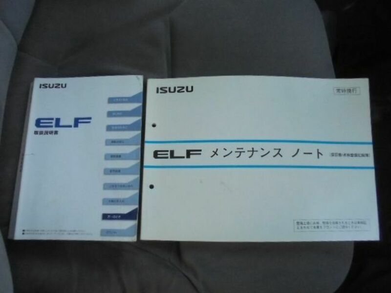 ELF-17
