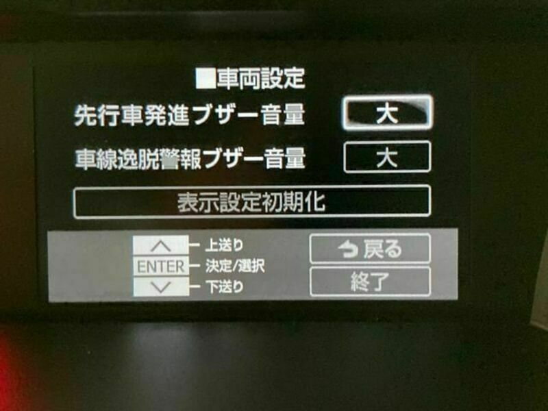 JUSTY-8
