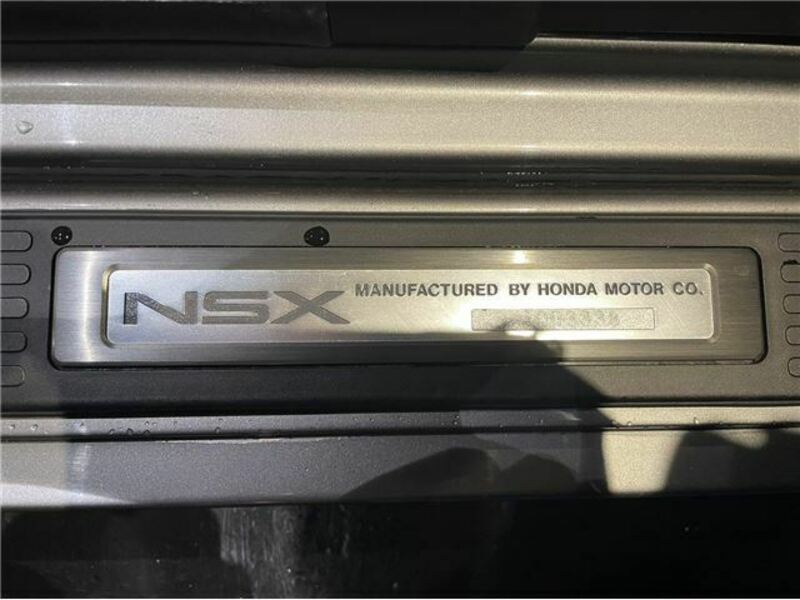 NSX-12