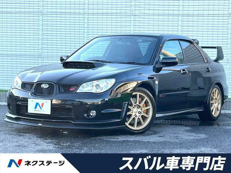 SBI Motor Japan : Japanese Used Cars for Sale.
