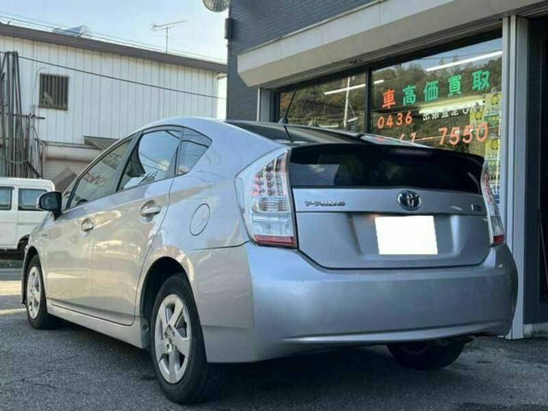 PRIUS-1