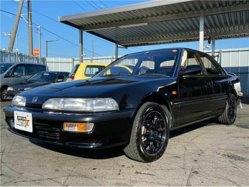 INTEGRA