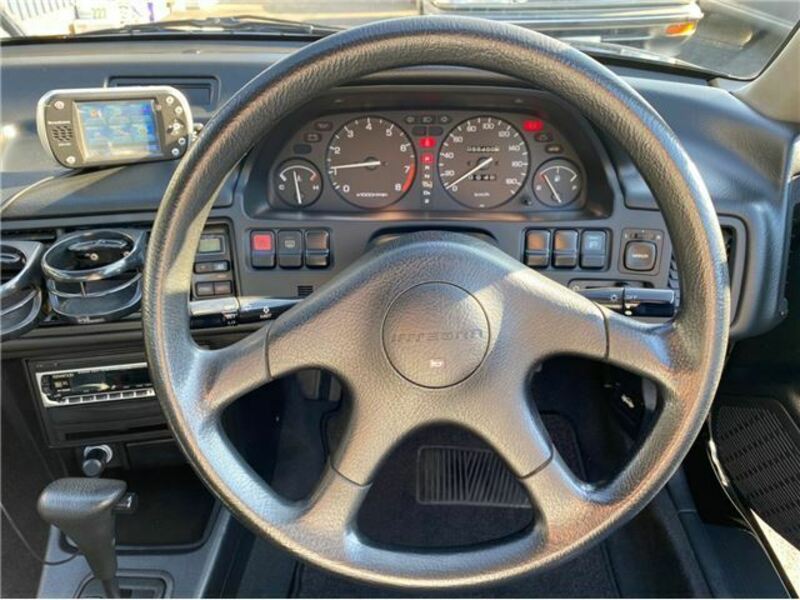 INTEGRA