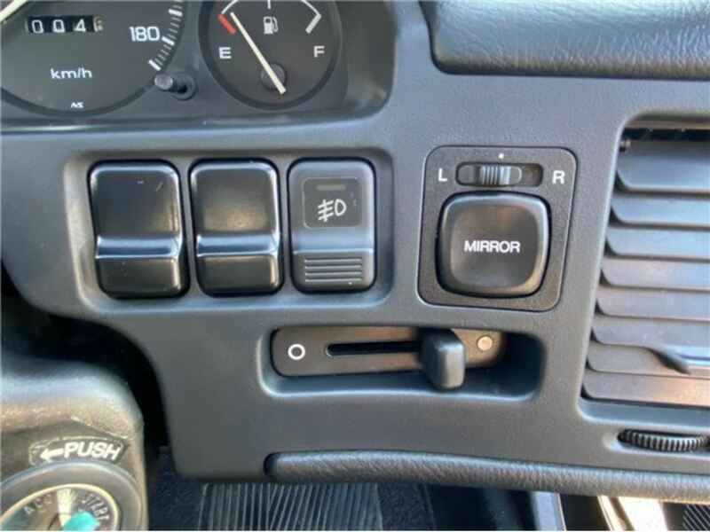 INTEGRA