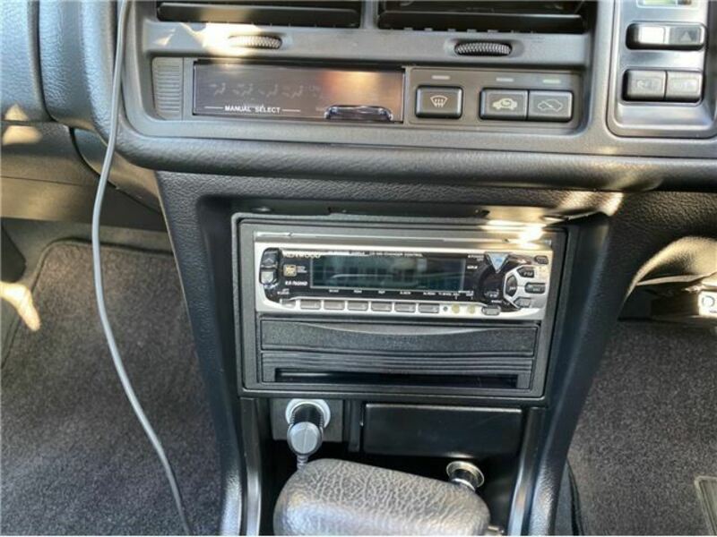 INTEGRA