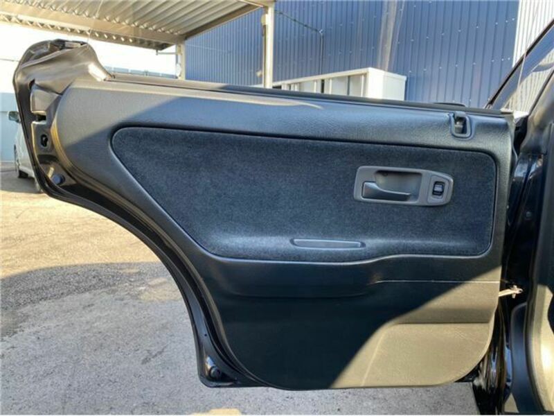 INTEGRA