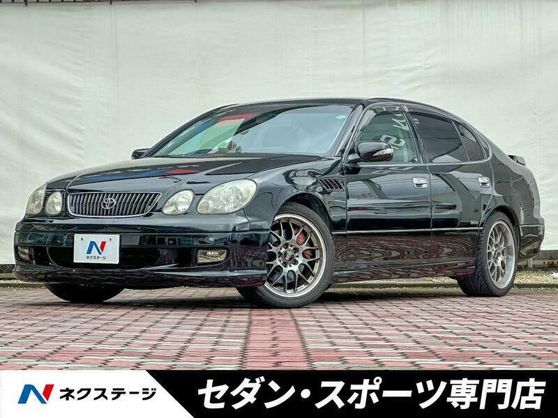 ARISTO