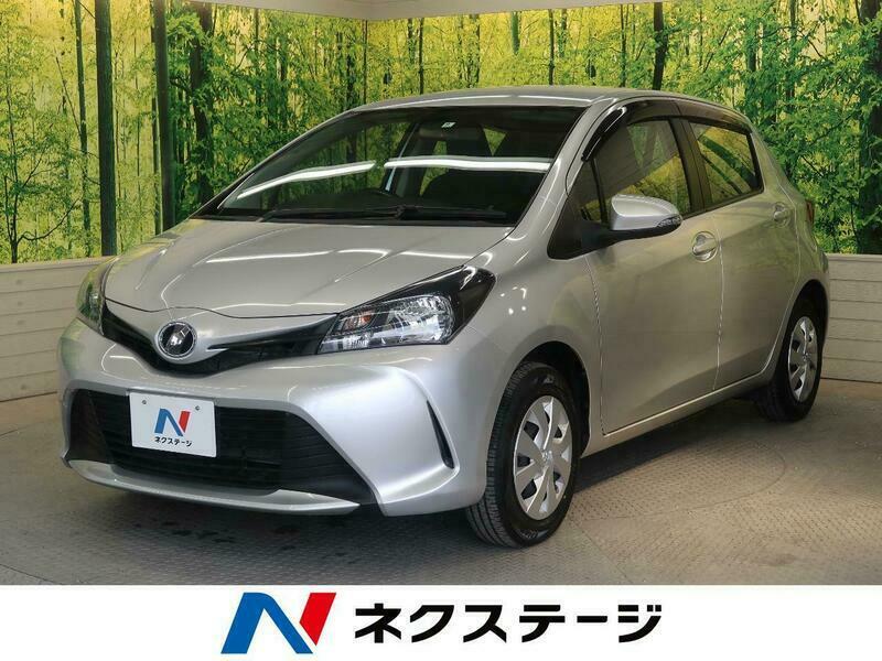 VITZ-45