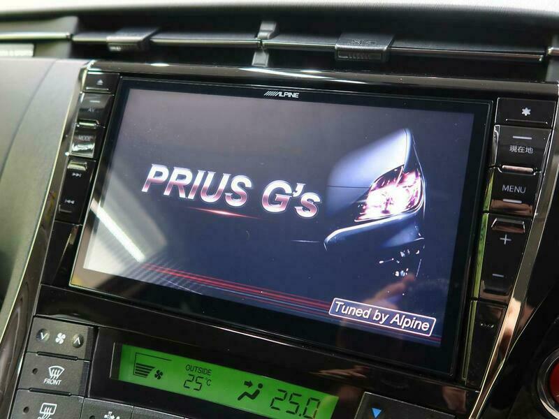 PRIUS