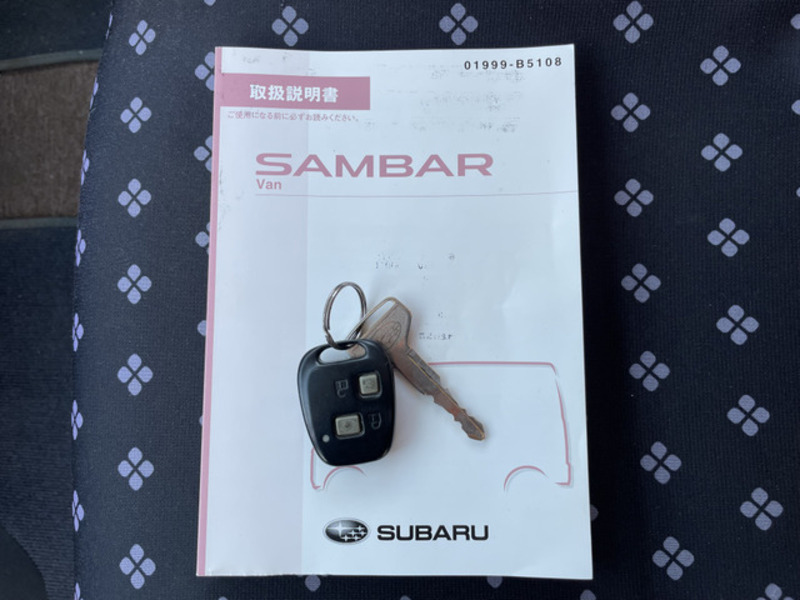 SAMBAR-5