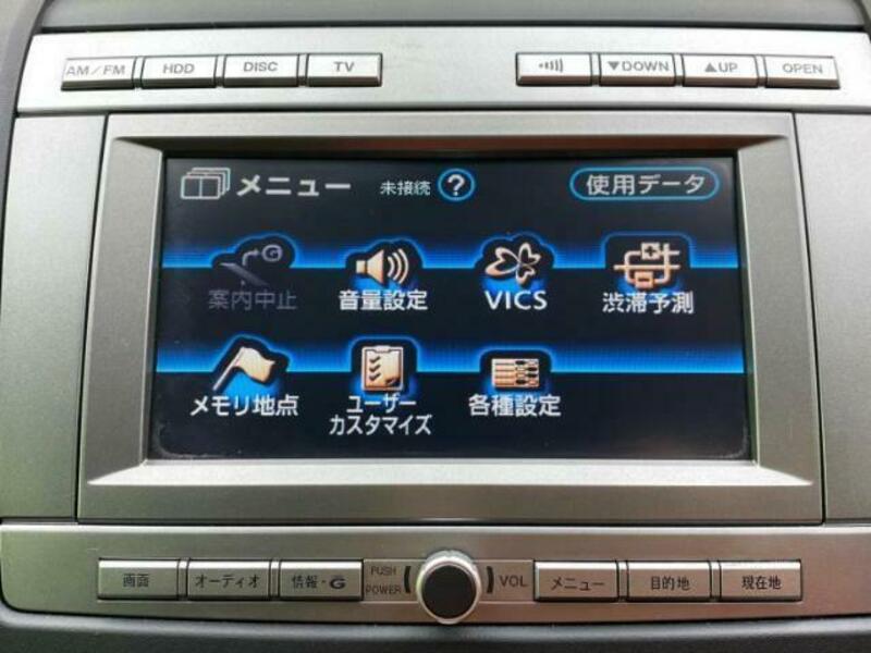 MPV