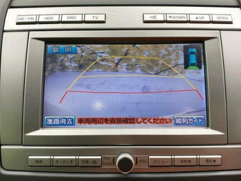 MPV