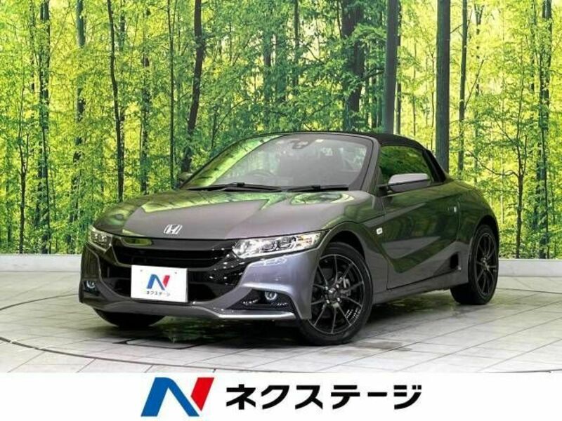 Used 2015 HONDA S660 JW5 | SBI Motor Japan