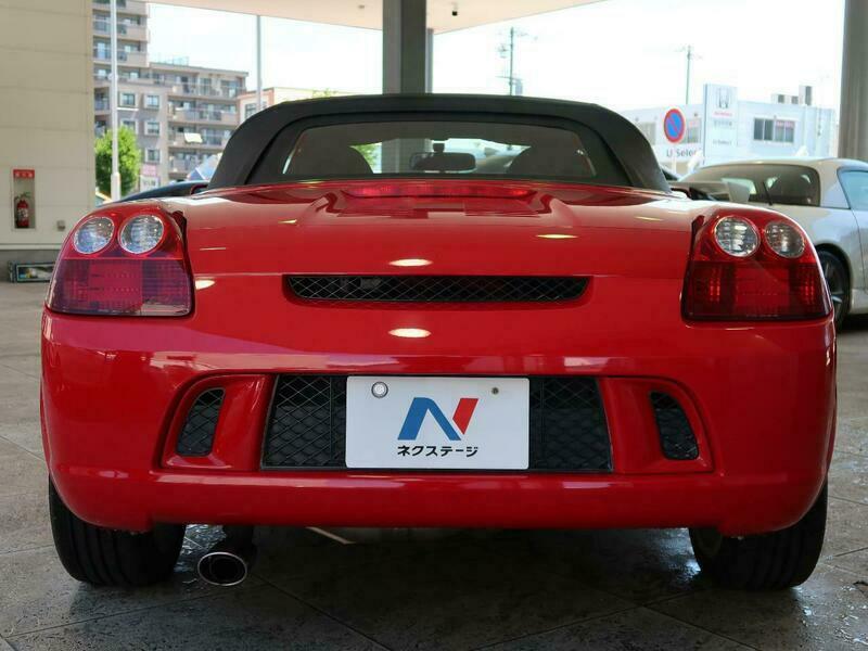 MR-S