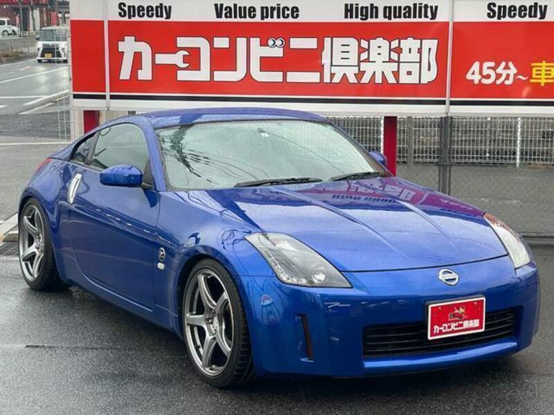 FAIRLADY Z-9