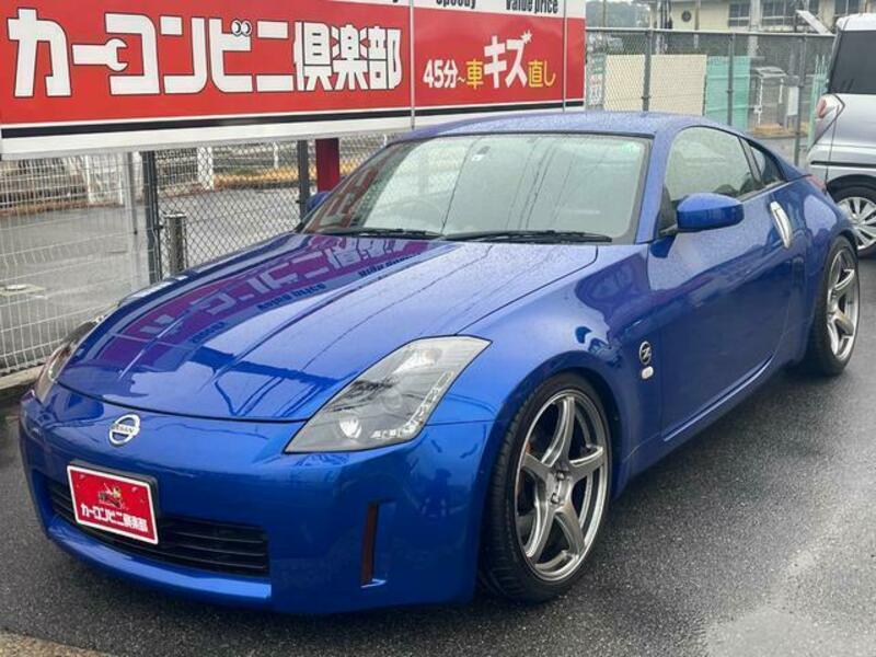 FAIRLADY Z-1