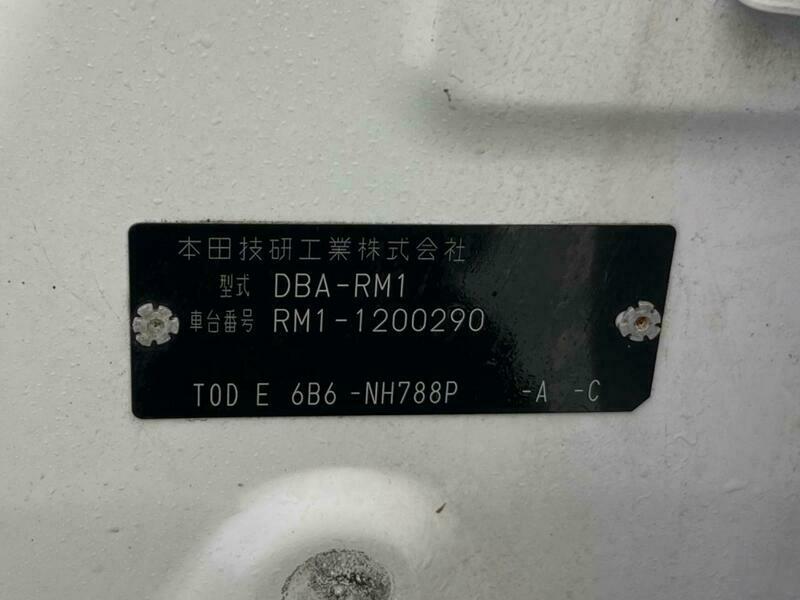 CR-V-32
