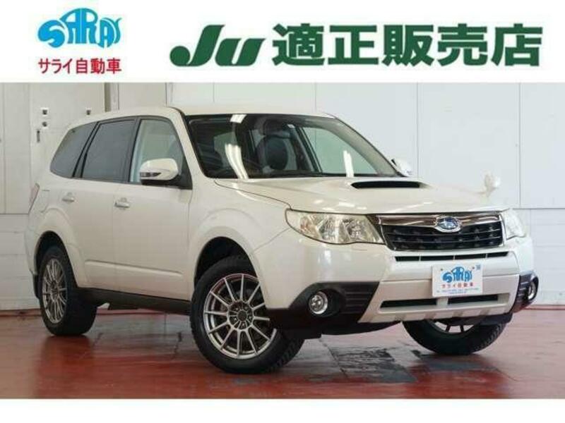 FORESTER-2