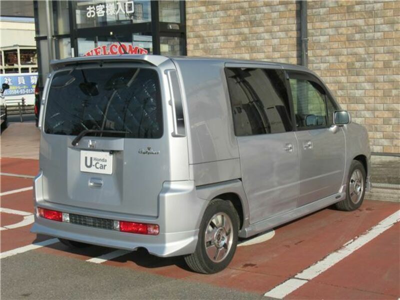 MOBILIO SPIKE