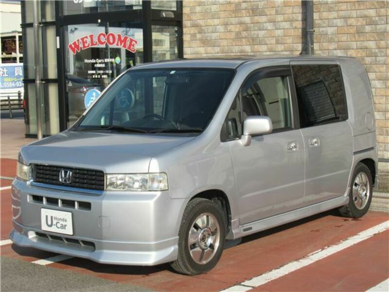 MOBILIO SPIKE