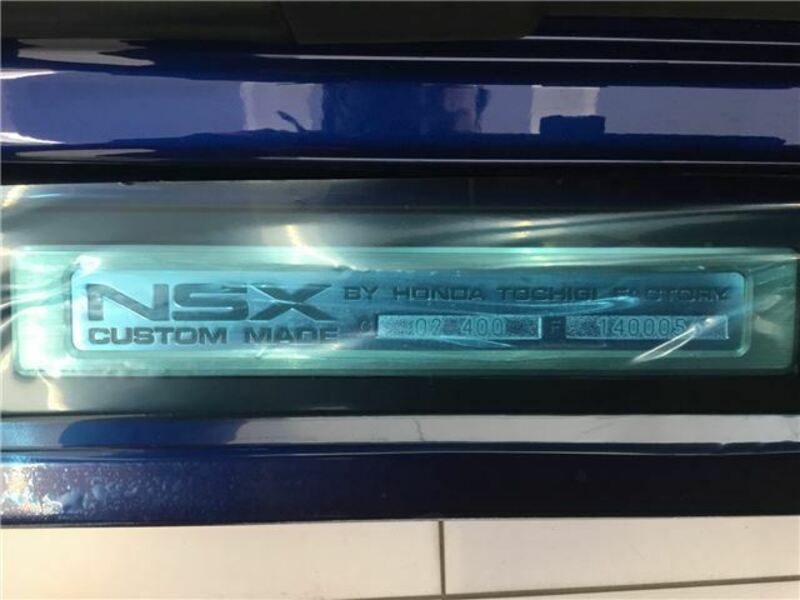 NSX-24