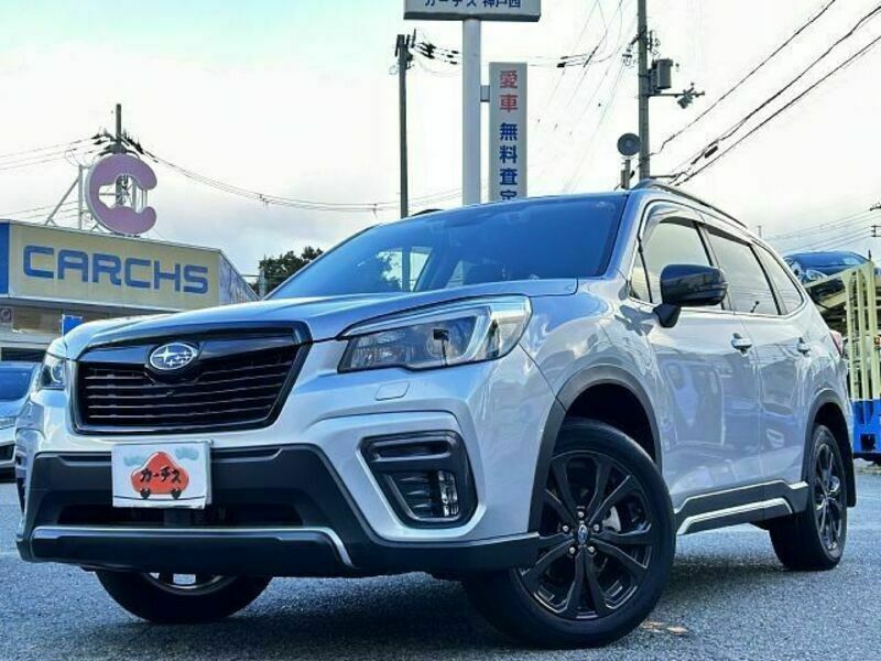 FORESTER-0