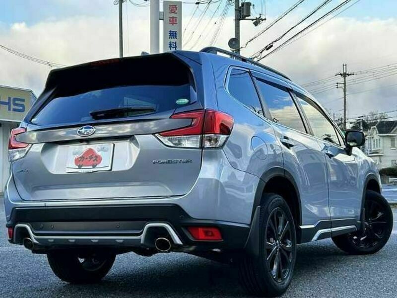 FORESTER