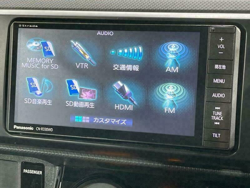 COROLLA RUMION