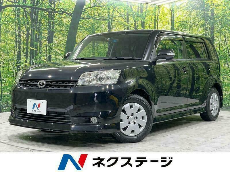 COROLLA RUMION