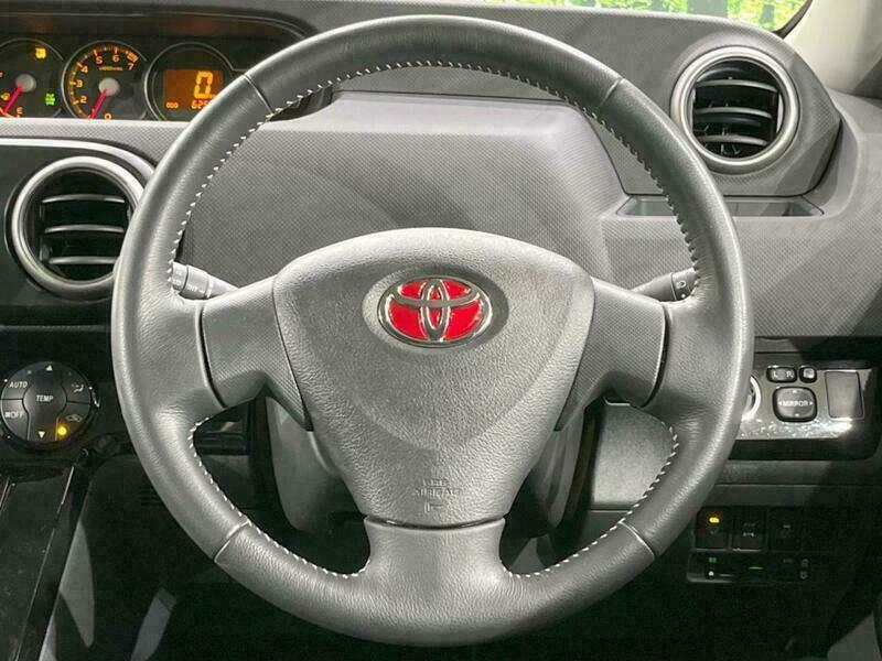 COROLLA RUMION