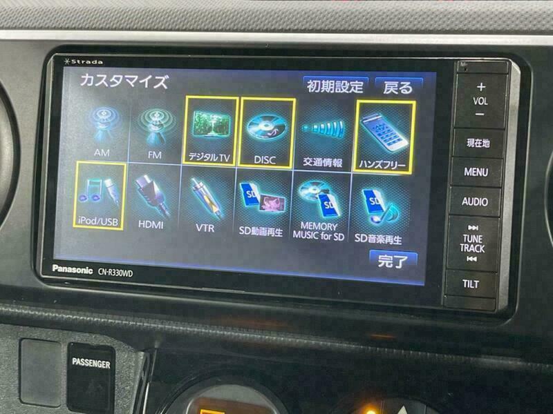 COROLLA RUMION