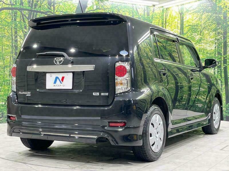 COROLLA RUMION