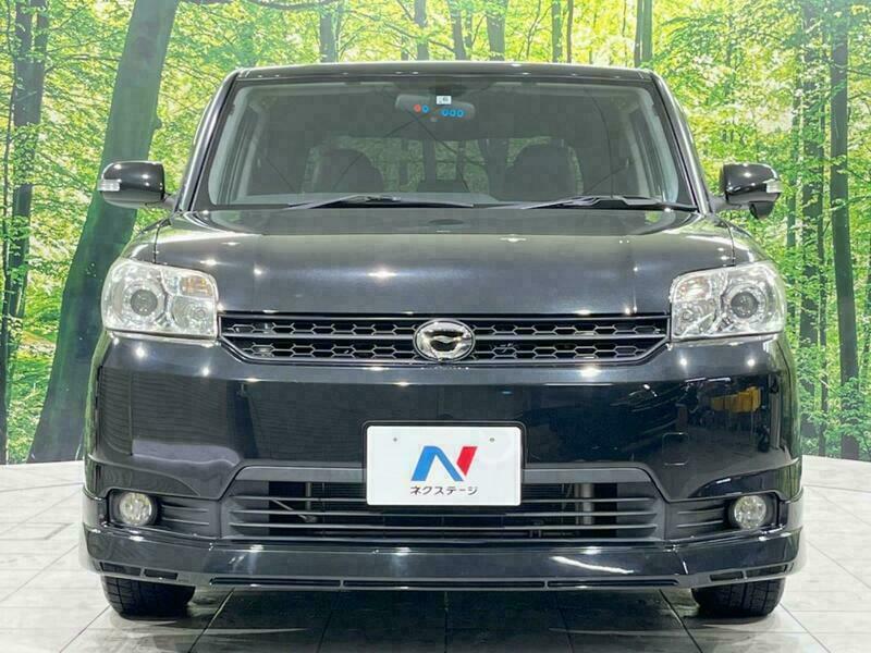 COROLLA RUMION