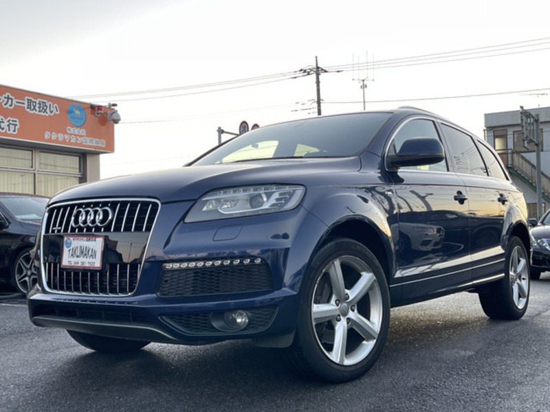Q7