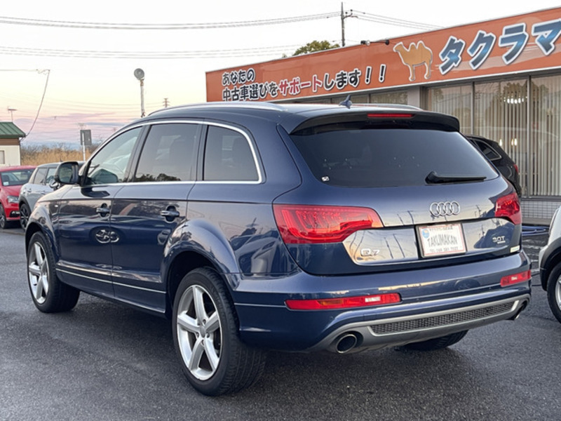 Q7