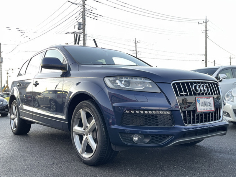 Q7