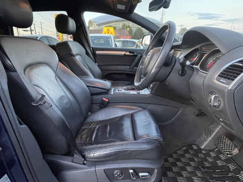 Q7